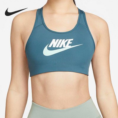 Nike/耐克正品女子运动内衣