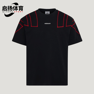 Adidas/阿迪达斯正品三叶草男士舒适运动复古时尚短袖T恤KG6326
