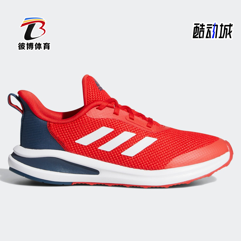 阿迪达斯儿童运动休闲鞋