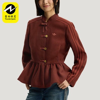 Adidas/阿迪达斯正品三叶草女士时尚经典潮流收腰夹克外套KR5069