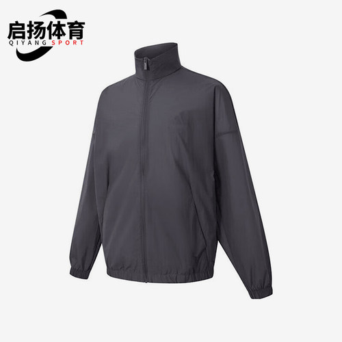 Adidas/阿迪达斯正品2025男士立领拉链经典长袖夹克外套JZ8409