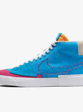 Nike/耐克正品SB Blazer Mid男女中帮时尚轻便板鞋CI3833-400