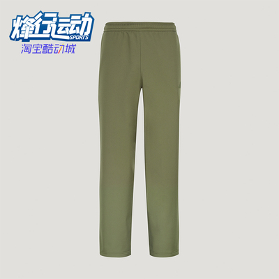 Adidas/阿迪达斯正品TH SOFTSHELL PANT男士经典轻质长裤KR2530