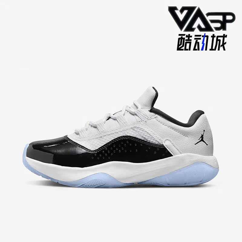 耐克JORDANGS女子大童休闲鞋