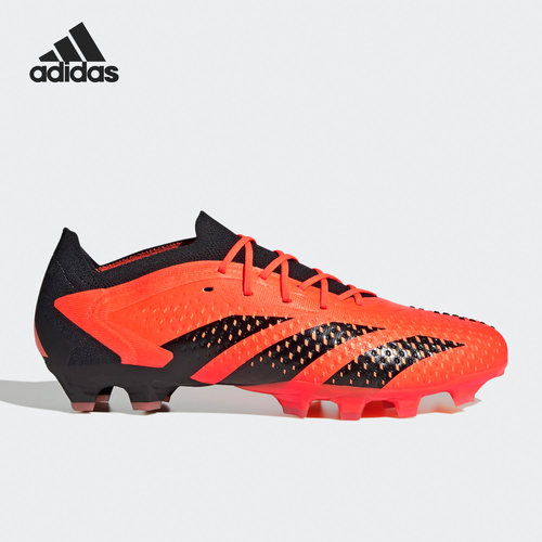 Adidas/阿迪达斯官方正品当季新款短钉男子运动足球鞋GW7071