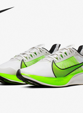 Nike/耐克正品运动男子时尚潮流低帮轻便跑步鞋BQ3202-003