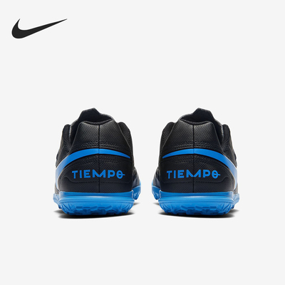 Nike/耐克正品夏季款小童低帮系带耐磨运动足球鞋AT5883-004