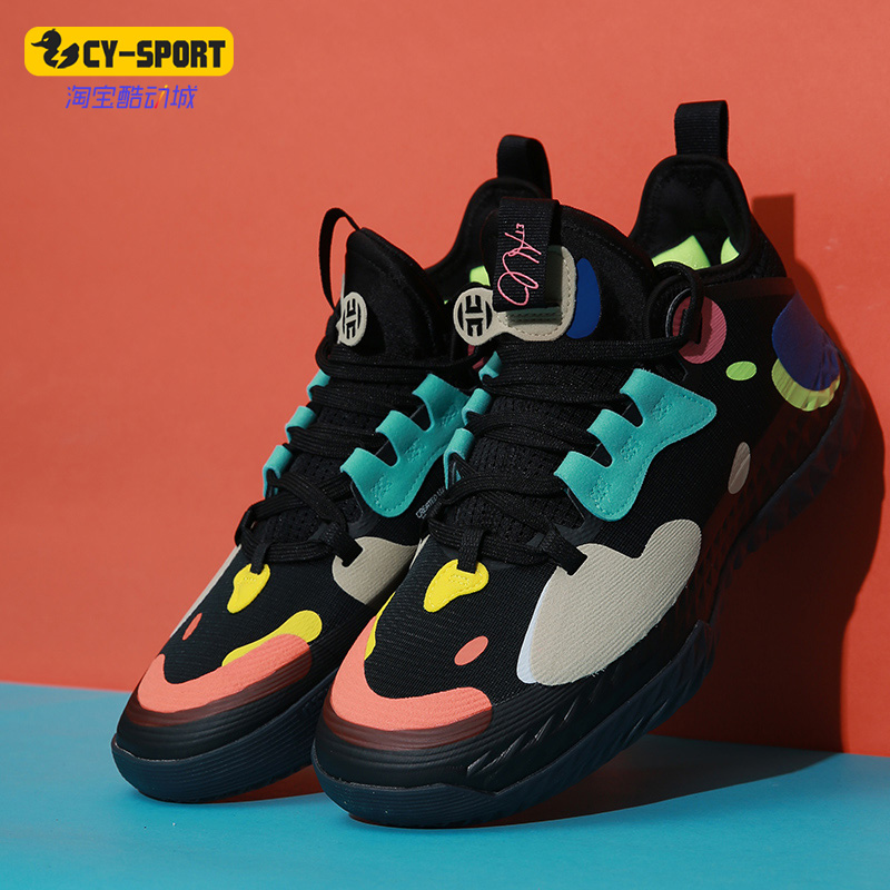 Adidas/阿迪达斯正品冬季新款男子Harden Stepback 2 FZ1070