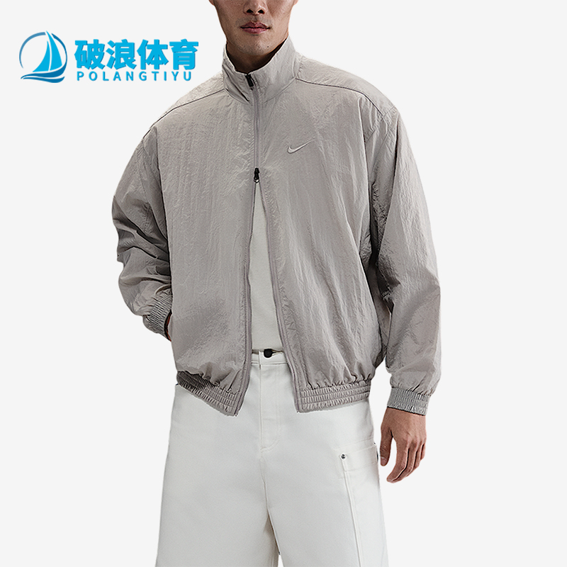 Nike/耐克正品Club男士Oversize风梭织经典运动夹克HV6918-009