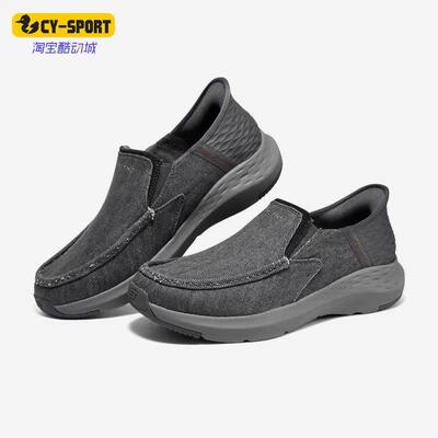 Skechers斯凯奇正品PROVEN春季男子轻便透气运动耐磨休闲鞋204806