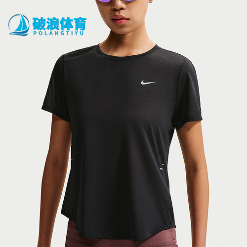 Nike/耐克正品夏季女士休闲短袖跑步运动经典上衣T恤IF1681-010