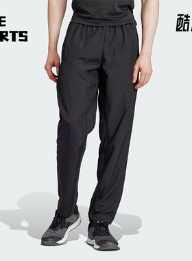 Adidas/阿迪达斯正品GYM+ WOVEN PT男士梭织运动训练健身裤IP4472