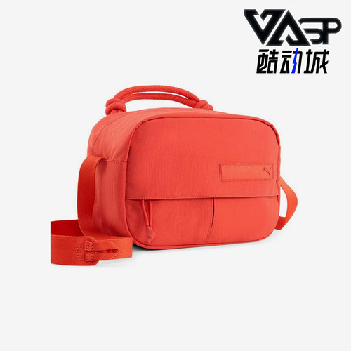 阿迪达斯男女同款时尚潮流腰包