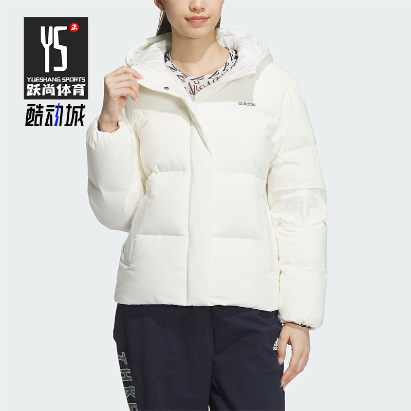 阿迪达斯女士简约保暖休闲羽绒服