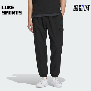 Adidas 三叶草2023新款 男子加绒束脚长裤 IZ1516 阿迪达斯正品