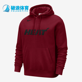 耐克正品 运动长袖 Miami Nike Heat Courtside男士 卫衣DR9328 608