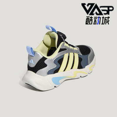 Adidas/阿迪达斯正品PLAYFLEX HABU儿童透气低帮轻盈休闲鞋KJ4234