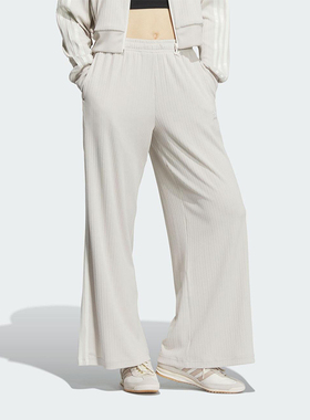 Adidas/阿迪达斯正品三叶草女士经典针织休闲宽松运动裤KB8949