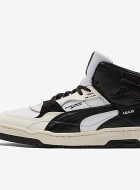 Puma/彪马正品新款板鞋男子运动鞋时尚百搭休闲鞋子382712-01