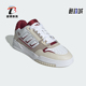 阿迪达斯正品 板鞋 DROP LOW Adidas 经典 STEP 2.0情侣款 IG4335