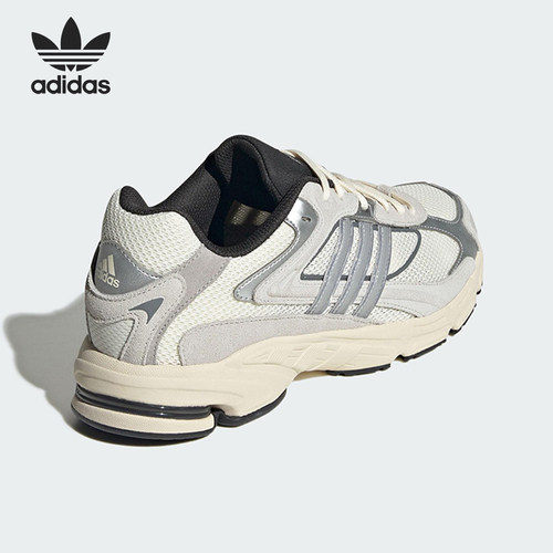 Adidas/阿迪达斯官方正品当季新款男女潮流运动耐磨老爹鞋JQ9152