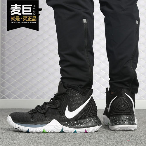 Nike/耐克正品当季新款 欧文5 男子实战气垫缓震篮球鞋AO2919