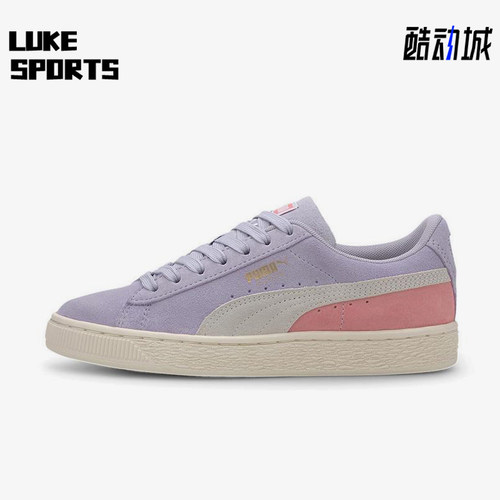 Puma/彪马正品Suede Classi大童经典轻便经典拼接板鞋365073-27