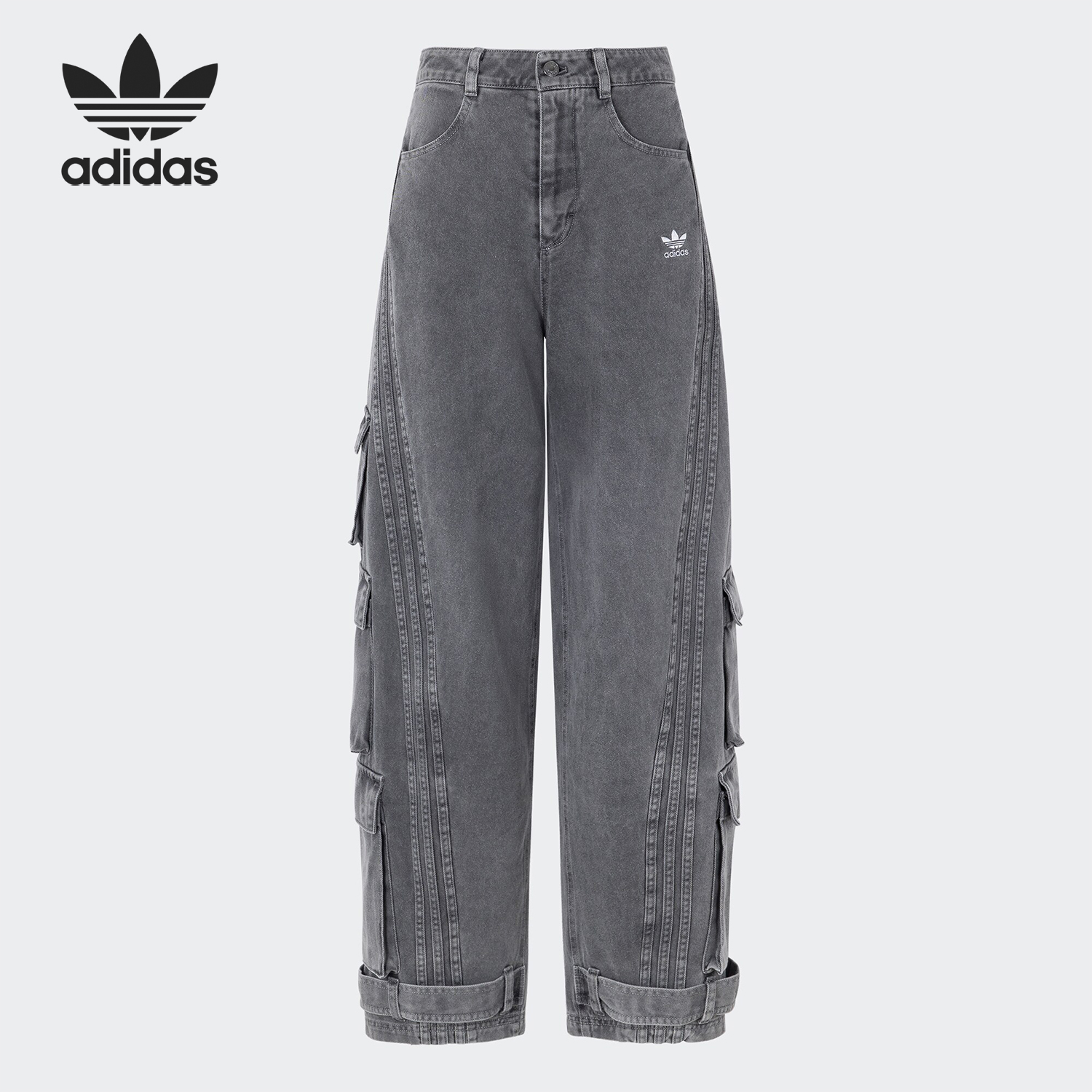 Adidas/阿迪达斯正品三叶草男女牛仔休闲宽松运动裤KD4323
