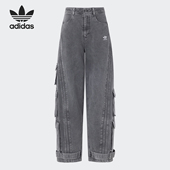 三叶草男女牛仔休闲宽松运动裤 Adidas 阿迪达斯正品 KD4323