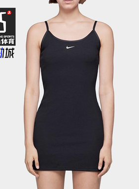 Nike/耐克正品2025女士日常细带套头针织修身连衣裙CD6444-010