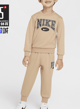 Nike/耐克正品GAMEDAY婴童户外运动休闲保暖套装IB2541-200