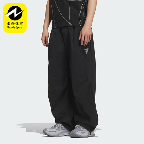 Adidas/阿迪达斯正品2025夏季款男士宽松休闲经典运动长裤KC0129