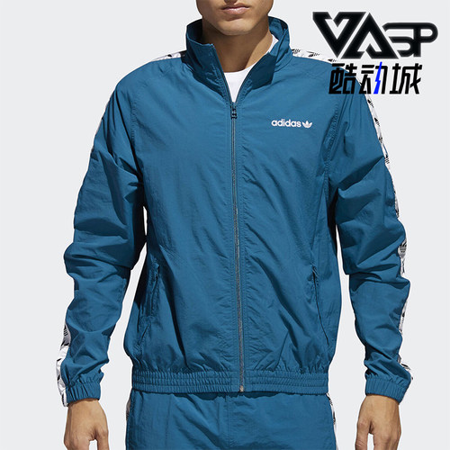 Adidas/阿迪达斯正品三叶草新款男蓝白色宽松经典夹克外套CE4827