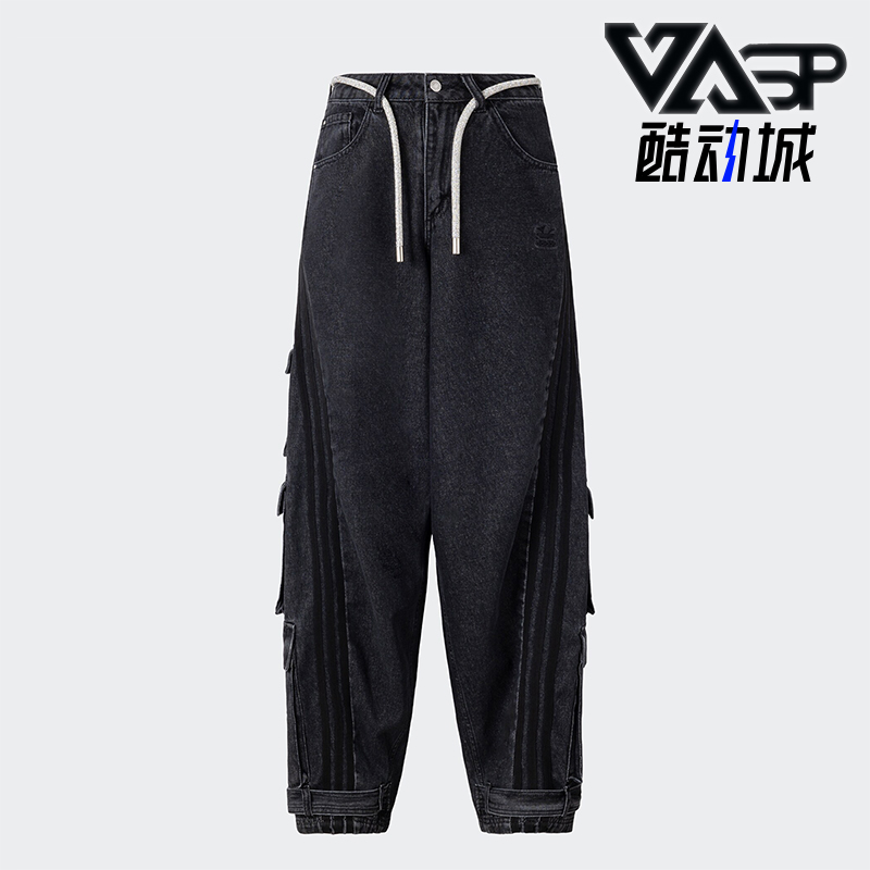 阿迪达斯女士运动休闲长裤