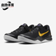 耐克正品 HF9550 Kobe Protro Nike 实战篮球鞋 VIII 男女款 001