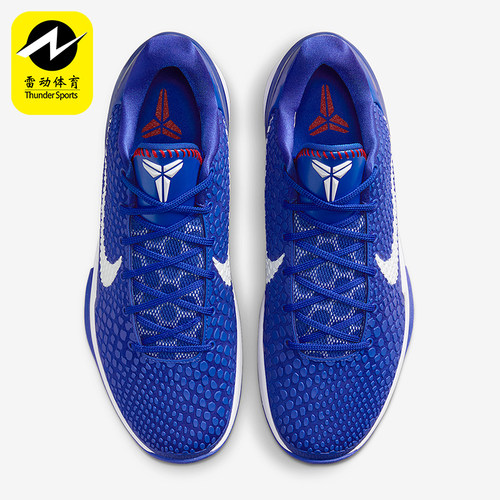 Nike/耐克正品ZOOM KOBE 6男士低帮缓震运动耐磨篮球鞋CW2190-400