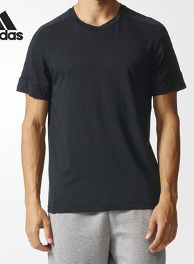 Adidas/阿迪达斯正品2020冬季新款Id Stadium Tee 男短袖S98714