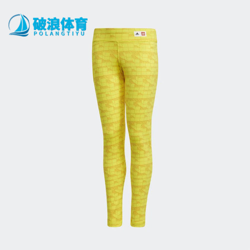 Adidas/阿迪达斯正品儿童款舒适紧身休闲运动紧身裤GN6800