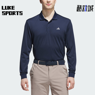 Adidas/阿迪达斯正品男士时尚休闲透气长袖运动POLO衫KA7915