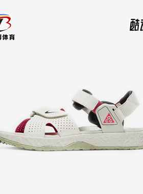 Nike/耐克正品ACGAirDeschutz新款男经典白黑色凉鞋CT2890-001