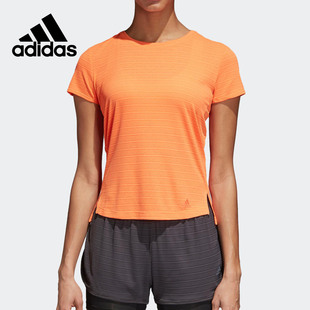阿迪达斯女子正品 运动T恤CF4438 亚洲码 清仓