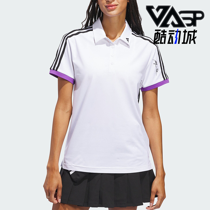 阿迪达斯女士透气户外POLO衫