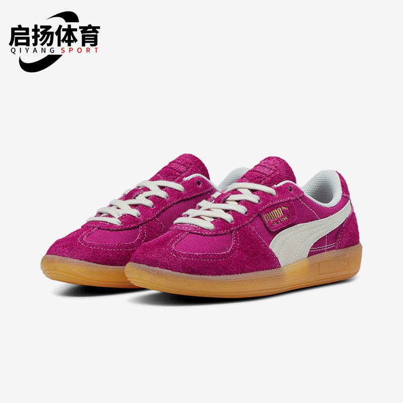 Puma/彪马男女运动休闲板鞋