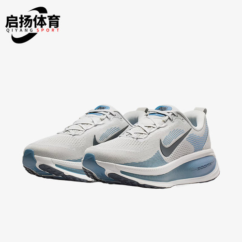 Nike/耐克正品Vomero 18男士系带减震低帮跑步鞋HM6803-015