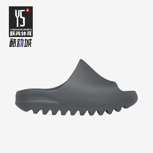 小童运动柔软防滑低帮休闲拖鞋 夏季 ID2353 阿迪达斯正品 Adidas