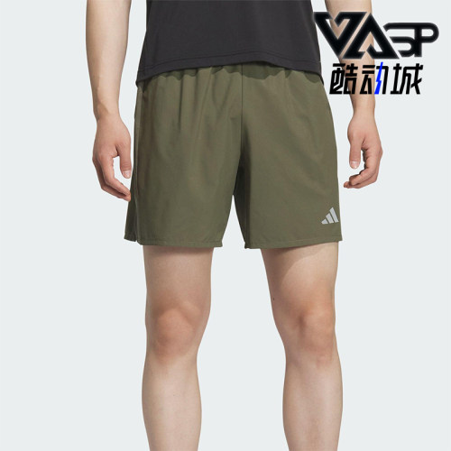 Adidas/阿迪达斯正品ESS SHORT男士休闲侧开叉跑步运动短裤KH3761