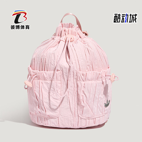 Adidas/阿迪达斯正品三叶草儿童复古时尚潮流双肩背包LD6309