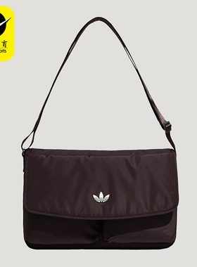 Adidas/阿迪达斯正品三叶草男女日常时尚经典休闲斜挎包KT7417