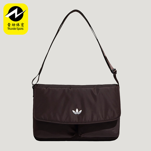 Adidas/阿迪达斯正品三叶草男女日常时尚经典休闲斜挎包KT7417