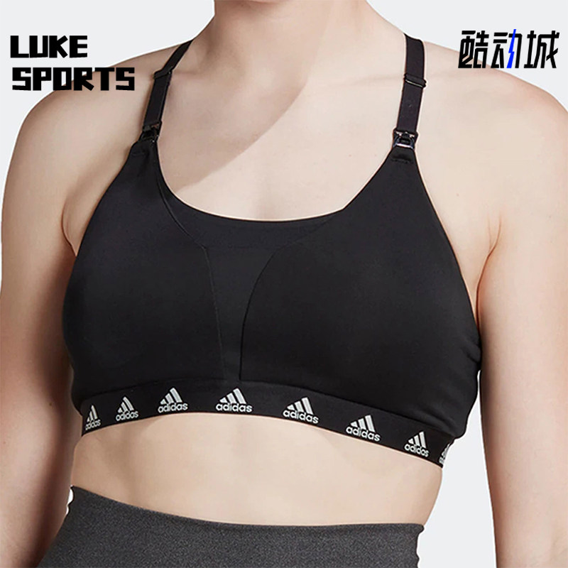 Adidas/阿迪达斯正品LsNursingBra新款女黑色运动内衣IC3308
